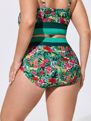 Floral Print Color Contrast Bikini Bottoms