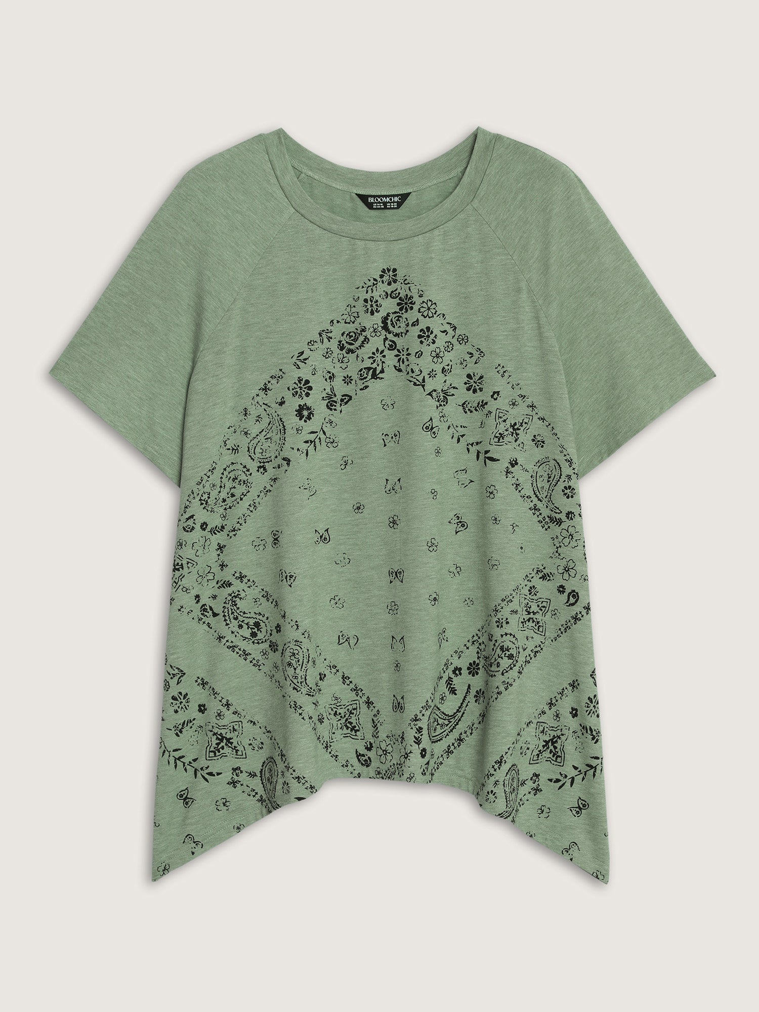 Supersoft Stretchy Arc Hem T-Shirt