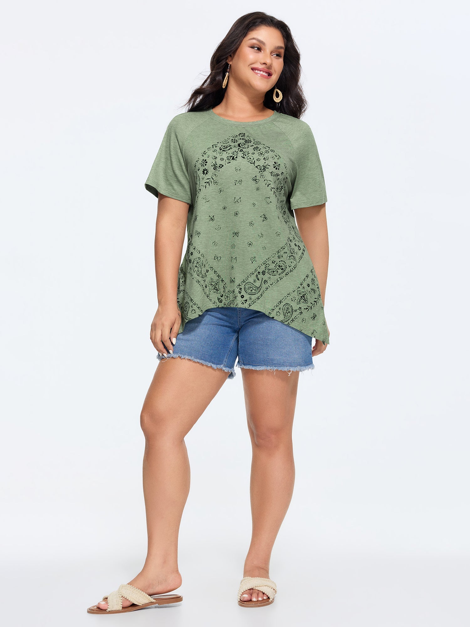 Supersoft Stretchy Arc Hem T-Shirt