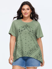 Supersoft Stretchy Arc Hem T-Shirt