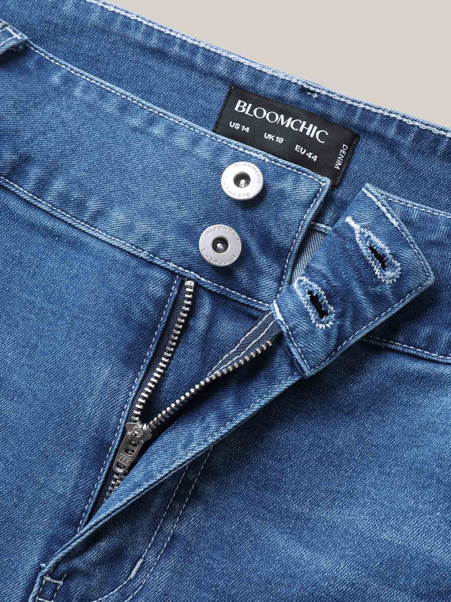 High-Rise Folded Hem Skinny-Fit Denim Shorts