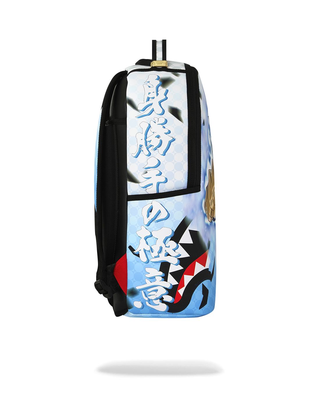 DBZ ULTRA INSTINCT GOKU BACKPACK